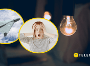 Беспилотник, девушка и лампочка