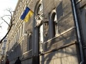 "Нафтогаз" отказался покупать бронированный Mercedes для Коболева