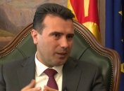 Премьер Северной Македонии хочет провести досрочные парламентские выборы