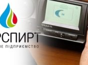 Укрспирт займется изготовлением антисептиков