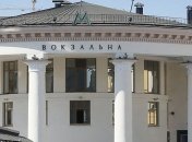 В Киеве снова заминировали станцию метро