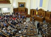 По 8 тысяч и всё? Верховная Рада определилась с поддержкой украинцев в случае локдауна