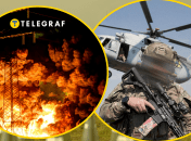 ЗСУ знищили важливий військовий об'єкт ворога в Криму