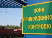 Украинец пытался провезти через границу 12 кг "Раффаэлло" 