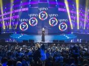 YUNA 2020: выбран ведущий престижной музыкальной церемонии
