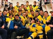 Юниорская сборная Украины выиграла Кубок четырех наций