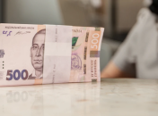 Деньги в случае потери кормильца