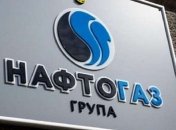 Долги за газ: "Нафтогаз" будет судиться с газсбытами