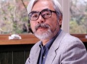 Японский режиссер получит "Оскар''