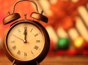 Знаменательные события в истории: 29 июля 2018 года