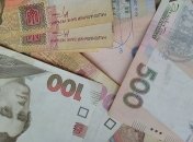 Куда делись деньги? Госбюджет Украины недополучил четверть доходов