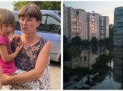 В Херсонской области вода продолжет подтапливать города