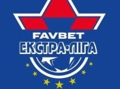 Херсонский Продэксим – чемпион Украины