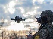 Ілюстративне зображення