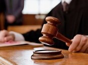 Четыре судьи из Мариуполя заявили о "жучках" в кабинетах 