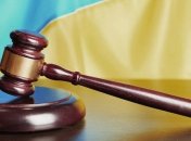 Против Минфина и НБУ подали сотни судебных исков 