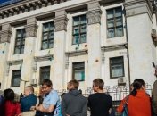 В Госдепе США призвали Украину защитить дипведомства 