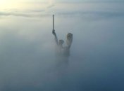 Киевлян предупредили о густом тумане 