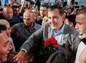 Саакашвили выразил убеждение, что сейчас Украине нужны "площадки больших идей"