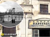 Подол в 1900-х годах