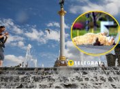 Погода в столице Украины