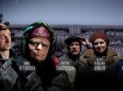 Стало известно, когда выйдет мистический триллер о Чернобыле (Видео)