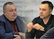 Олексій Антипович та Олексій Арестович