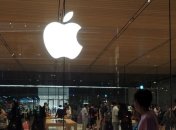 Історичне рішення: Apple відмовяється від процесорів Intel 