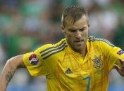 Ярмоленко выйдет в стартовом составе "Боруссии" на матч ЛЧ с "Тоттенхэмом"