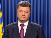 Порошенко поздравил мусульман с праздником Курбан-байрам 