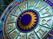 Гороскоп на сегодня, 24 ноября 2018: все знаки Зодиака