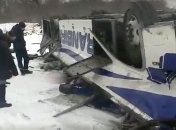 В России автобус с пассажирами рухнул с моста в реку: есть погибшие (Фото, Видео)
