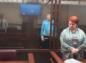 У РФ "судять" українського військового