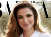 Королева Рания украсила обложку Harper's Bazaar 