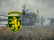 68 ОЕБр была создана уже после полномасштабного вторжения