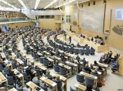 Шведский Парламент