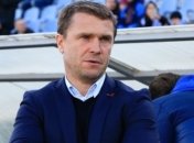 Ребров не пришел на пресс-конференцию из-за болельщиков