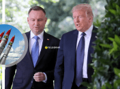 Анджей Дуда і Дональд Трамп