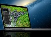 В продажу поступила обновленная модель ноутбука MacBook Pro