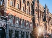 Нацбанк отреагировал на санкции России