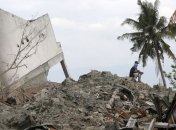 Индонезию снова всколыхнуло землетрясение