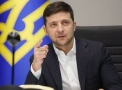 Зеленський припинив діяльність Нацкомфінпослуг