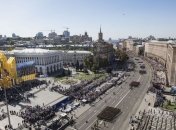 Итоги 24 августа: Военный парад в Киеве, концерт "Океана Эльзы", Болтон в Киеве