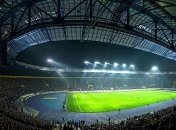 Харьков может принять Суперкубок УЕФА 2021 года