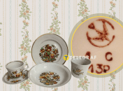 Изделие имеет логотип завода