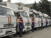 Россия анонсировала отправку юбилейного "гумконвоя" на Донбасс