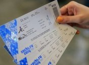 Билеты на Олимпиаду в Сочи продают по завышенным ценам