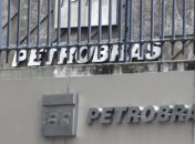 Бразильской нефтекомпании грозит рекордный штраф в США