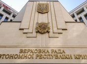 Крым готов к зимним катаклизмам