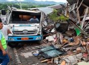 Apple организовала сбор пожертвований для пострадавших от землетрясений